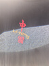 李宁（LI-NING）短袖t恤男夏款潮流印花情侣款半袖宽松休闲透气圆领纯棉运动T恤 实拍图