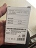 德力普（Delipow）手电钻锂电池 家用电动螺丝刀手钻电起子可充电式电钻配件 12V锂电池（B款1300毫安） 实拍图