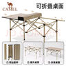 骆驼（CAMEL）户外折叠桌便携式露营桌椅套装碳钢野餐桌子蛋卷桌夜市摆摊 方桌52CM 赠收纳袋 鹅黄色 3012B 实拍图
