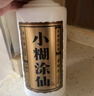 （普仙）浓香型白酒 52度 500ml*2 双瓶装(内含礼品袋)  实拍图