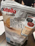 费列罗Nutella能多益巧克力酱榛子夹心饼干进口儿童零食万圣节捣蛋糖果 圆形爱心饼干276g（20枚） 实拍图