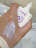 花皙蔻小紫盾防晒液SPF50+ PA+++30ml*2 高倍防晒防护清爽不油腻 实拍图