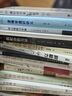 学会花钱   让花出去的每一分钱变成你未来的财富 实拍图
