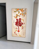 墨派（Mopai）玄关装饰画竖版现代简约走廊过道背景墙壁画入户轻奢挂画免打孔 洪福齐天 80*160cm晶瓷+铝合金边框 实拍图