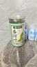 信盛堂南京同仁堂番泻叶片番茄叶番泻叶通番泻叶茶包便潘泄叶茶100g 实拍图