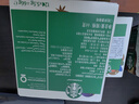 星巴克（Starbucks）多趣酷思胶囊咖啡美式意式花式适用DolceGusto胶囊咖啡机 在家即享-星巴克随机花式+黑咖 6盒 实拍图