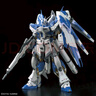 BANDAI万代 RG系列 RGU 高达拼装模型 1/144 敢达 儿童男生手办玩具礼物 RG 牛高达 实拍图