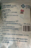 洁丽雅旅行一次性床品四件套加大洁面洗脸差旅印花款3包装 实拍图