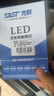 先科（SAST）汽车led大灯泡改装激光车灯超亮汽车远光灯近光灯H1【2支装】 实拍图