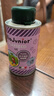碧欧奇 (Biojunior)意大利进口 高烟点可热炒 无苦味 冷榨亚麻籽油150ml 实拍图