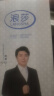 浪莎袜子男丝袜商务男士春夏季休闲中筒冰丝感抑菌透气超薄夏天短袜 实拍图
