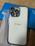 飞利浦 适用苹果13pro手机壳13透明电镀iphone镜头全包防摔硅胶max保护套 苹果13Pro【远峰蓝】升级一体镜头全包 实拍图