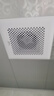 公牛（BULL）排气扇GH03AJZ换气扇【1级能效，20W功率】厨房卫生间浴室大风量 实拍图