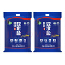 中盐 高效软水盐20kg *2【软水机专用盐】保护设备 实拍图