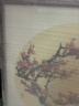 森淼中式书法国画字画实木相框装裱定制正方形画框挂墙木质裱框自装 8125胡桃色 尺寸8【可放68*68cm】 实拍图
