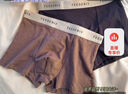 【红豆制造商】纯棉男士内裤男大码抗菌四角裤透气男生平角短裤头 【墨绿+咖色 +黑色】 3条 3XL 【建议140-160斤】 实拍图