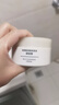 无印良品（MUJI）敏感肌用柔和保湿卸妆膏 新品 OA9RCC4A 100g 实拍图
