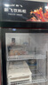 新飞（frestec）展示柜冷藏酒水饮料冰柜双开门商用冷柜水果蛋糕冷藏保鲜柜超市直冷玻璃门大容量便利店立式啤酒柜 单门红黑400L【经济直冷】 实拍图