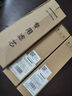 霍尼韦尔（Honeywell） 家用净水器 HTRO50011SWF 纯水机活性炭反渗透滤芯 全套3根滤芯套装 实拍图