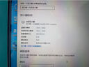 神舟战神 Z7 Z8 Z9 S7 S8/R59 TA7NS/P T-TA5NS/B 笔记本屏幕 1920x1080 144HZ 45色域 实拍图