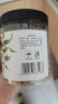 川珍白胡椒粒225g瓶装 海南研磨原料 煲汤烹饪材料烧烤调味品家用商用 实拍图