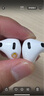 《苹果》 Apple AirPods/Pro 2代/3代 单只 整机 有线版 二手苹果无线蓝牙耳机 AirPods 第三代 单只右耳95新 白色 实拍图