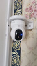 萤石 监控摄像头C6C CP1无线家用监控器Wifi高清室内360度云台旋转语音对讲  手机远程视频 CP1 500万3K增强版 16G免费升级32G+壁装支架 实拍图