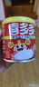 喜多多 椰果王大果粒方便速食水果罐头送礼饮料 200g小罐装整箱休闲零食 椰果王200g*4罐装 实拍图