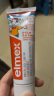 ELMEX儿童牙膏50ml+儿童牙刷2支套装 实拍图
