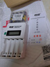雷摄（LEISE）充电电池 5号/五号/AA(4节)缩装 适用:儿童玩具/鼠标/遥控器(不含充电器) 实拍图