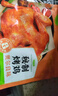 圣农烤鸡烤全鸡手撕鸡烧鸡冷冻空气炸锅半成品食材奥尔良风味 420g/包 烤鸡420g*2（奥尔良+秘制卤香） 实拍图