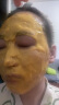 德玛贝尔（DERMABELL）黄金软膜粉涂抹式面膜提拉收缩毛孔女神礼盒1000g+100g送女友 实拍图
