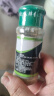 乐畅藤椒椒盐粉65g瓶装 炒菜凉拌菜调味料 香辛料烧烤蘸撒料火锅底料 实拍图