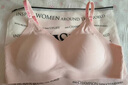 维多利亚的秘密（Victoria's Secret）杨幂同款 夏季果冻条反重力软支撑无痕凉感文胸PRO微聚拢MAX 30QS浅灰色-Logo蕾丝 11244757 S ：PRO双排扣（70C/70D/ 实拍图