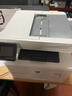 惠普（HP） 打印机M329dw 4104dw A4黑白激光复印扫描多功能一体机商用办公双面打印 M329dw双面打印+无线+输稿器（批量复印扫描） 实拍图