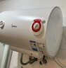 美的（Midea）热水器电热水器储水式速热安全防电墙小型家用热水器以旧换新美的洗澡机械款15A3/21WA1 国家补贴 40L 2100W 速热21WA1防电墙1-2人洗 实拍图
