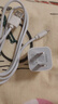圣希顿适用苹果充电器USB5w充电头iPhone5s6/7/8p快充头xrxsmax闪充头14/13/12/11通用头数据线快充线  (5w充电头+1.5米快充线)苹果通用 实拍图