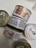 多可特（D-cat）狗罐头狗零食罐头成犬幼犬全品种狗粮伴侣狗狗湿粮膳食罐 每个ID限一单 混合口味85g6罐 实拍图