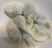 船歌鱼水饺 一人食多味鲅鱼水饺馄饨礼盒装920g 生鲜速冻饺子 健康早餐 实拍图
