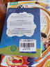 【全2册】小学数学公式定律手册+小学语文基础知识手册  1-6年级小学数学知识大全教辅学习资料工具书 实拍图