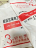 福成鲜到家 新派宫保鸡丁320g半成品菜好搭档加热菜肴(快手菜)鸡肉父亲节 实拍图
