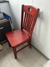 免安装全实木餐椅靠背椅家用榫卯结构木头凳中式吃饭橡木餐桌椅子 01款红棕色（两张起拍】免安装 全实木款【整装发货】价格为单张 实拍图