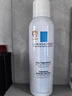 理肤泉舒缓喷雾50ml【体验装】补水保湿调理肌肤温泉水爽肤水旅行装 实拍图