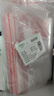 妙馨思食品自封袋加厚防水透明防尘收纳袋封口塑封包装袋样品保鲜密封袋 实拍图