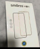 Smorss 【贴坏包赔】适用荣耀X50GT钢化膜honorx50GT手机膜高清曲面全屏膜覆盖防磨防指纹全玻璃贴膜 实拍图