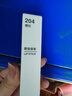 无印良品（MUJI）雾面唇膏 有色润唇膏保湿滋润  204橙红 3g 实拍图