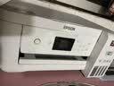 爱普生（EPSON）L4268  L4266 彩色自动双面打印机无线多功能家用小型办公一体墨仓式打印机学生家庭照片作业打印 【官配款】L4266 (无线自动双面打印复印扫描) 官方标配（自带一套墨水） 实拍图