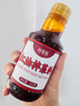 鲜窝窝 红油凉拌菜料260g 油泼辣子四川香辣凉皮凉面口水鸡调料熟辣椒油 实拍图