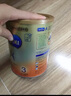 美赞臣（MeadJohnson）港版A+安儿宝婴幼儿配方奶粉 原装进口 优量DHA+HMO+益生元 4段*2罐 【效期28年3-6月左右】 实拍图