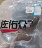 佐佑众工 楼梯防滑条 黄色3cm*10m 自粘室内台阶贴户外踏步压条pvc防滑垫地面斜坡压边条 实拍图